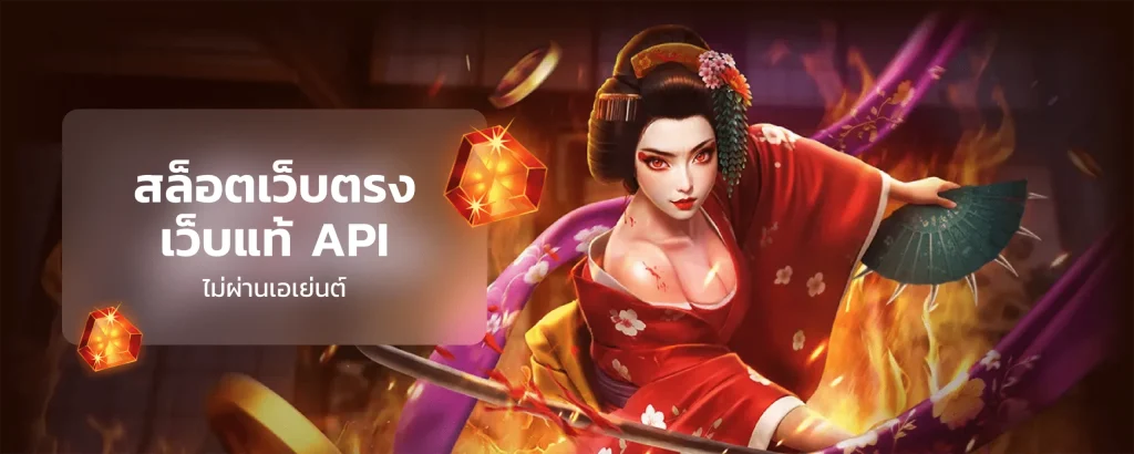 cla555 สล็อต